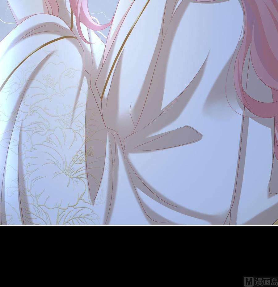 娇夫有喜74话 无常索命