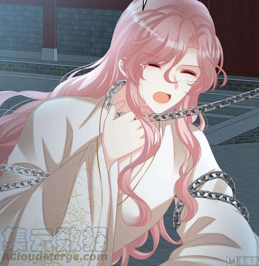 娇夫有喜74话 无常索命