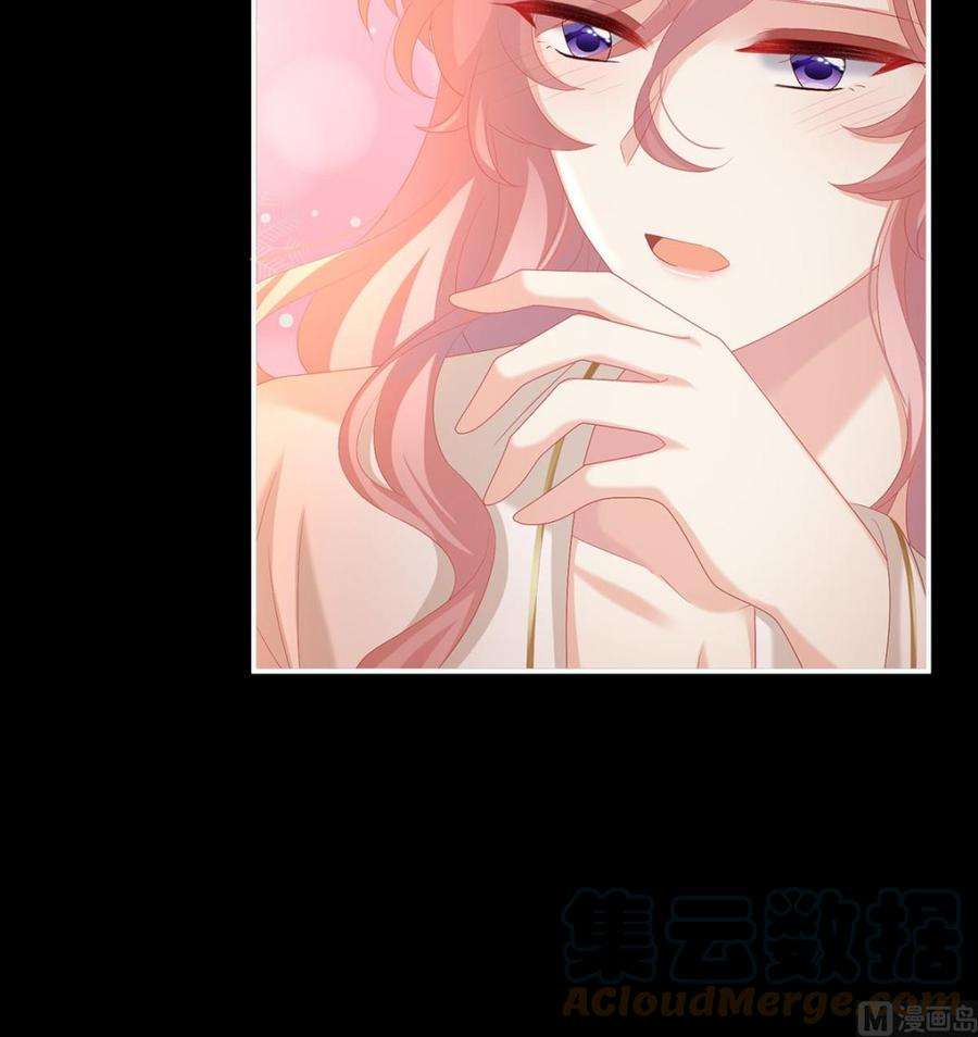 娇夫有喜75话 奈何桥上有情人