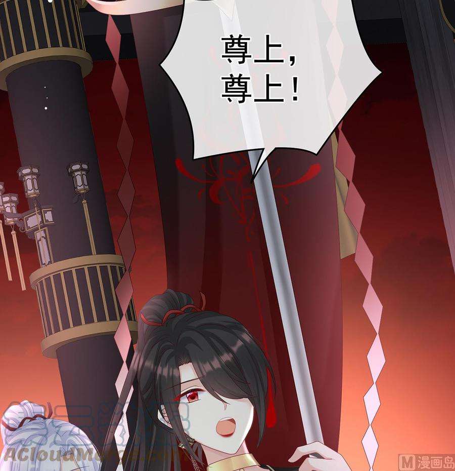 娇夫有喜75话 奈何桥上有情人