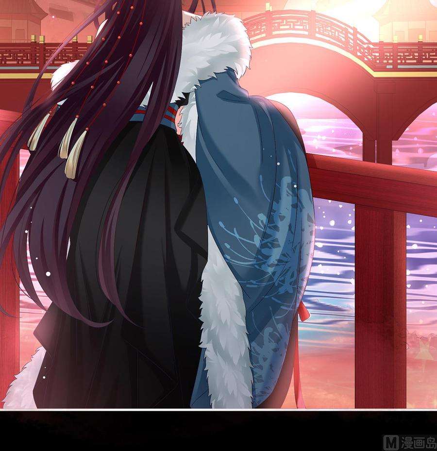 娇夫有喜75话 奈何桥上有情人