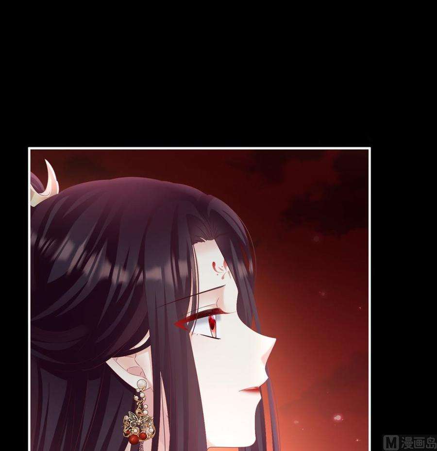 娇夫有喜75话 奈何桥上有情人