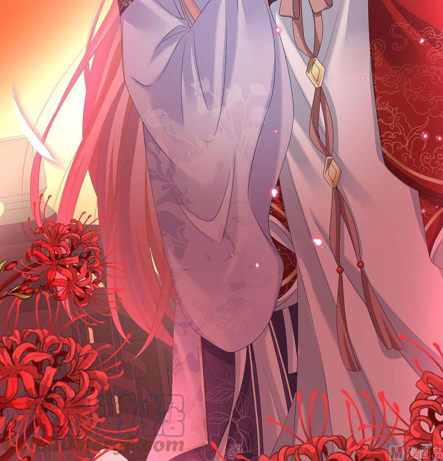 娇夫有喜75话 奈何桥上有情人