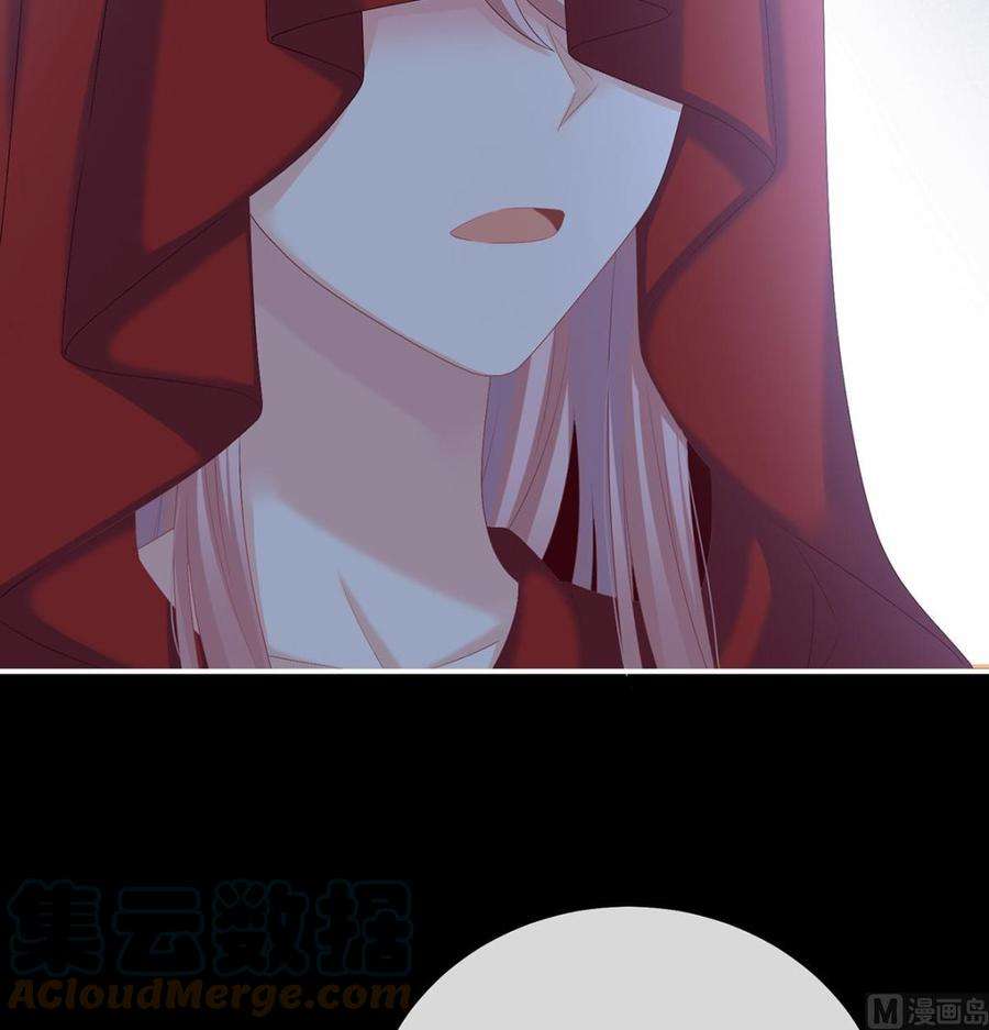 娇夫有喜75话 奈何桥上有情人