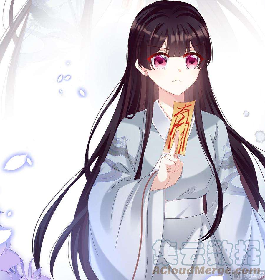 娇夫有喜75话 奈何桥上有情人