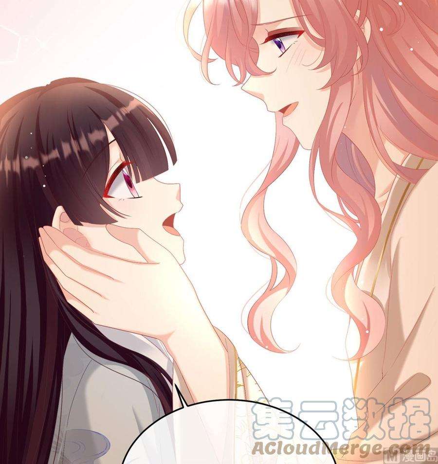 娇夫有喜76话 我只是担心她