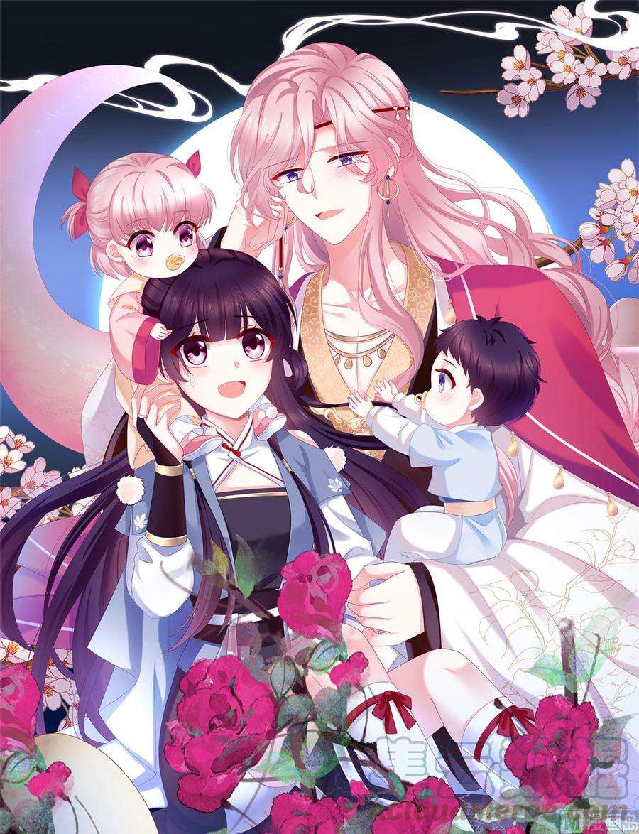 娇夫有喜82话 婚事