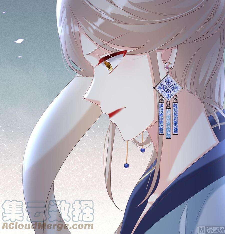 娇夫有喜82话 婚事