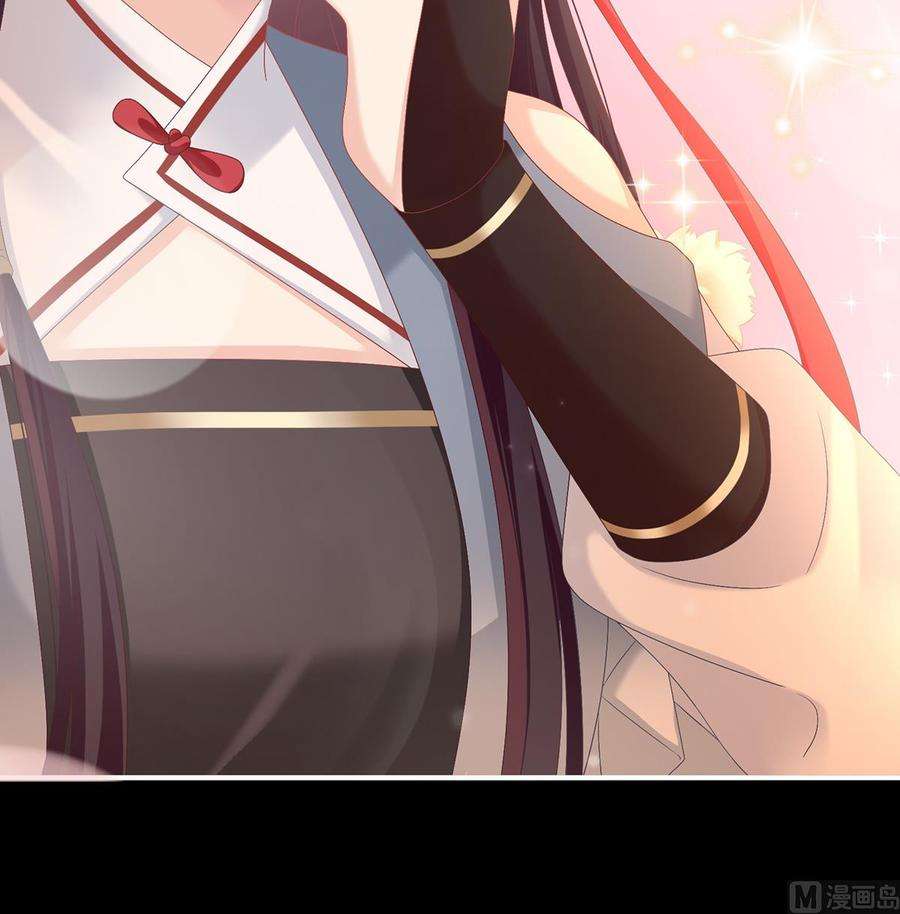 娇夫有喜82话 婚事