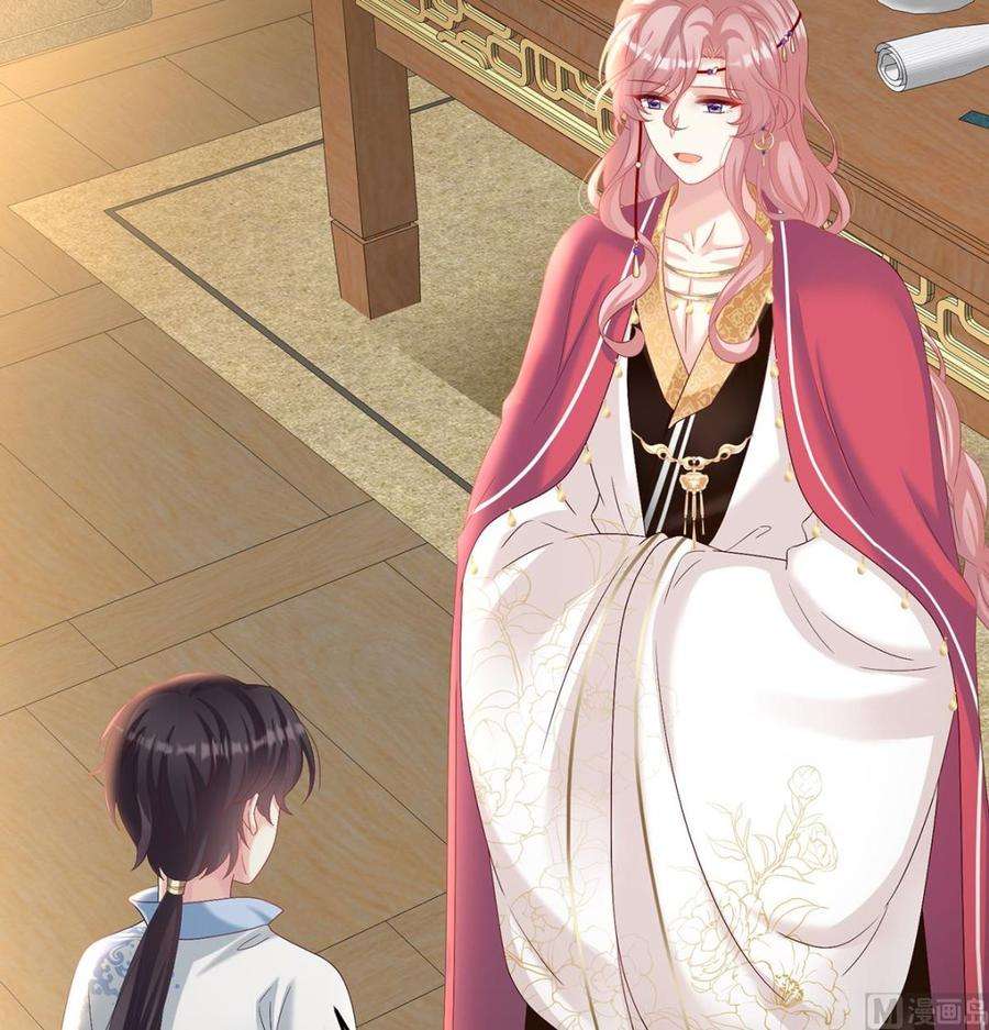 娇夫有喜82话 婚事