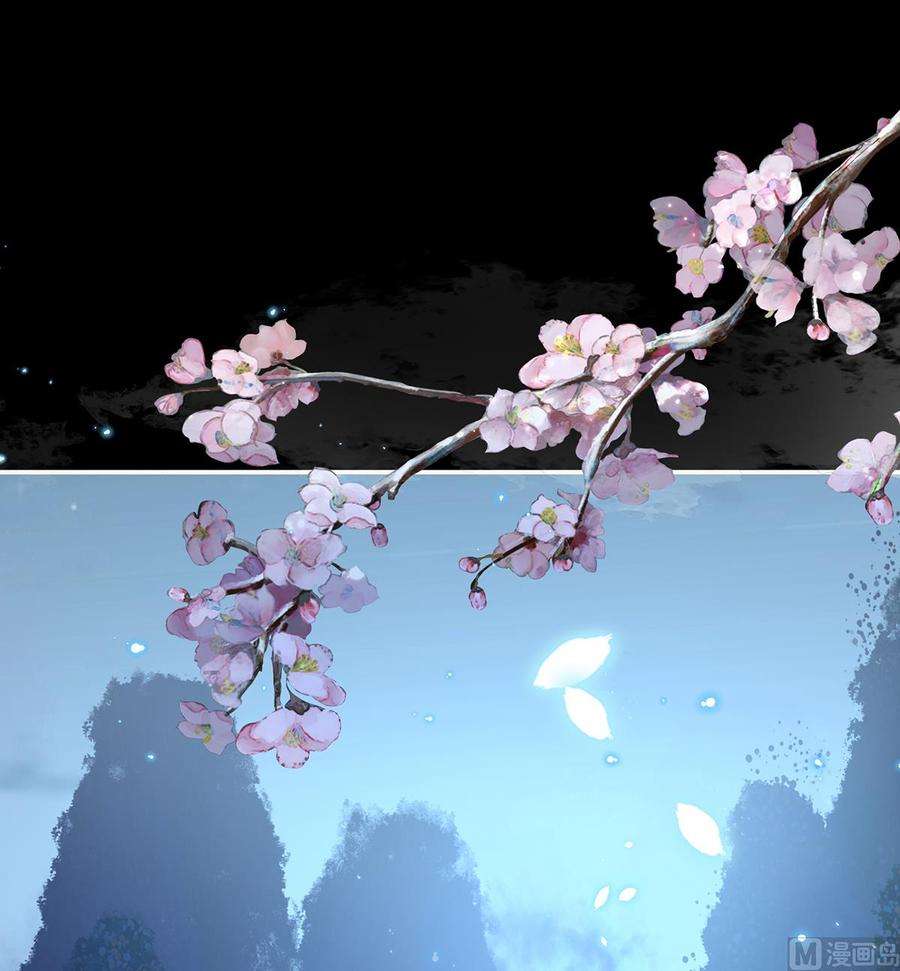 娇夫有喜84话 妻主变baby