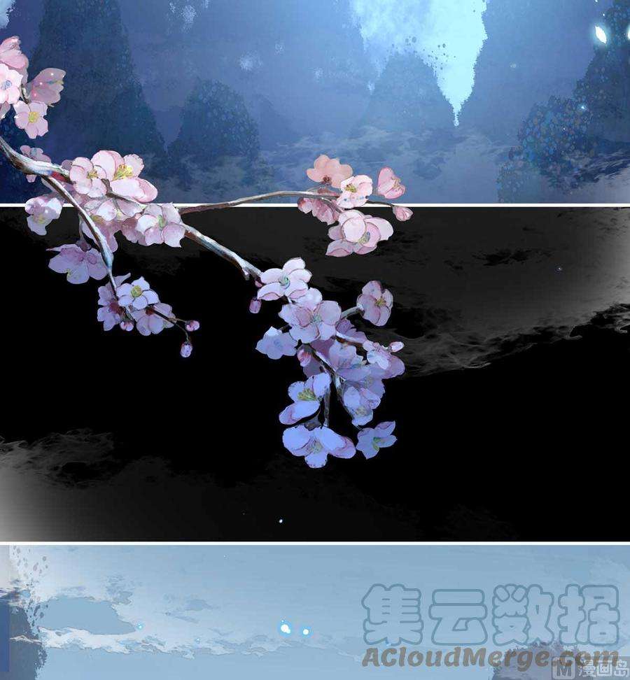 娇夫有喜84话 妻主变baby