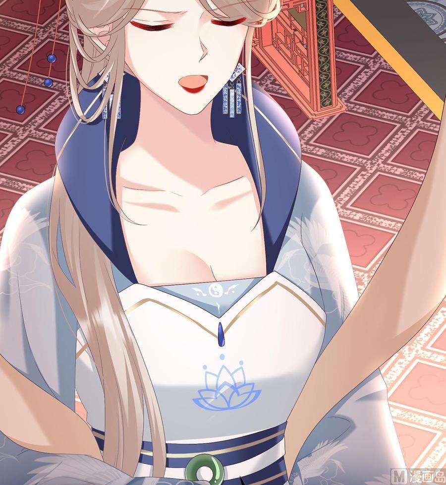 娇夫有喜86话 我的心在这里