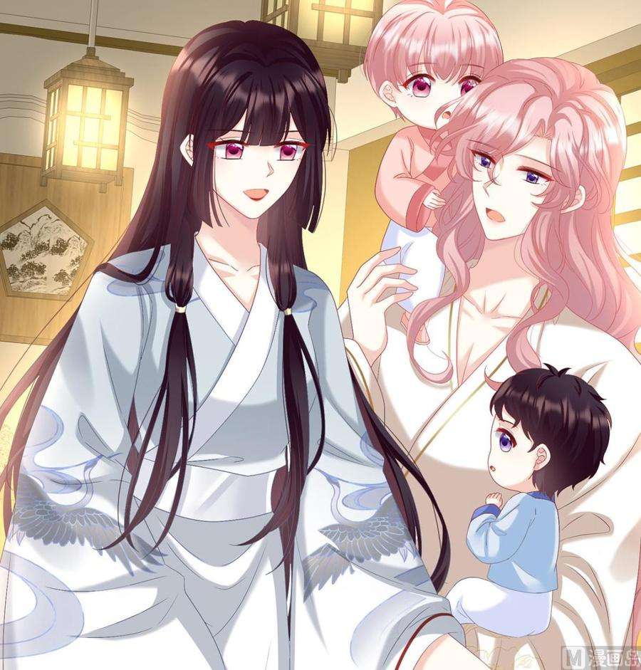 娇夫有喜86话 我的心在这里