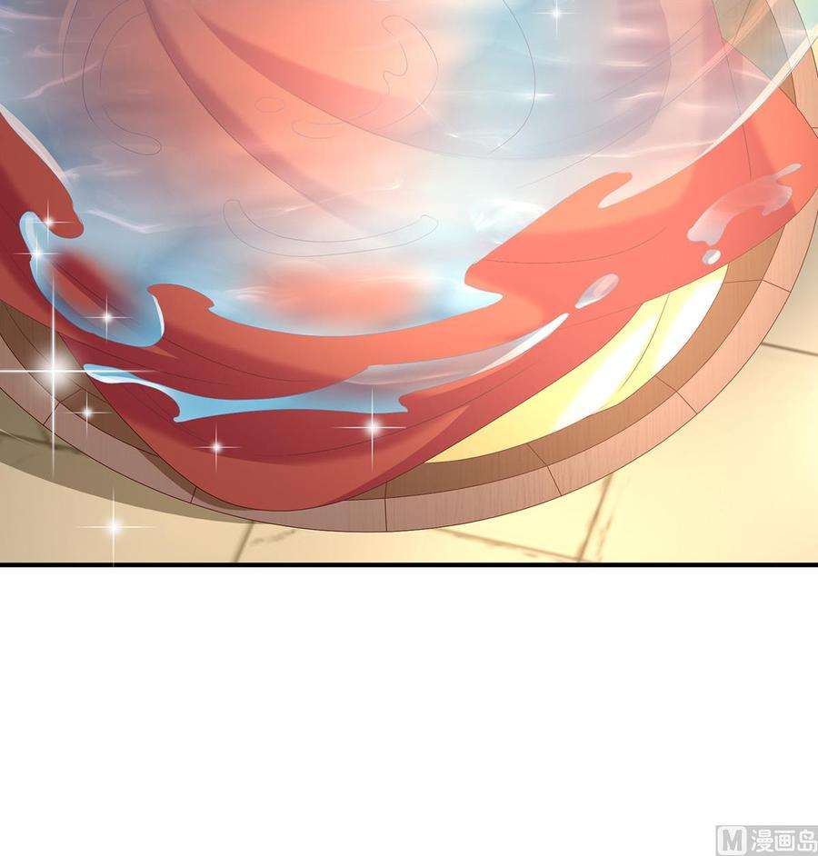 娇夫有喜86话 我的心在这里