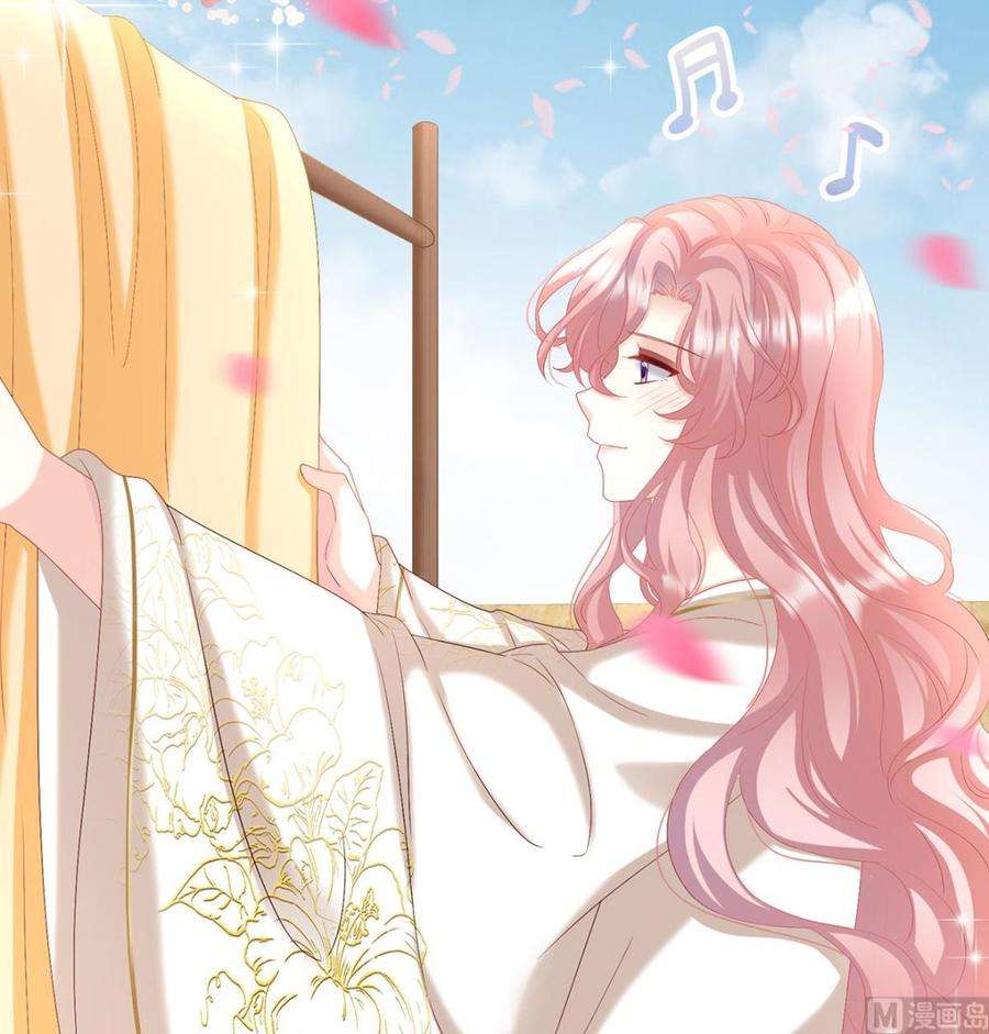 娇夫有喜86话 我的心在这里