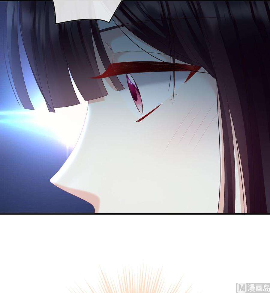 娇夫有喜86话 我的心在这里