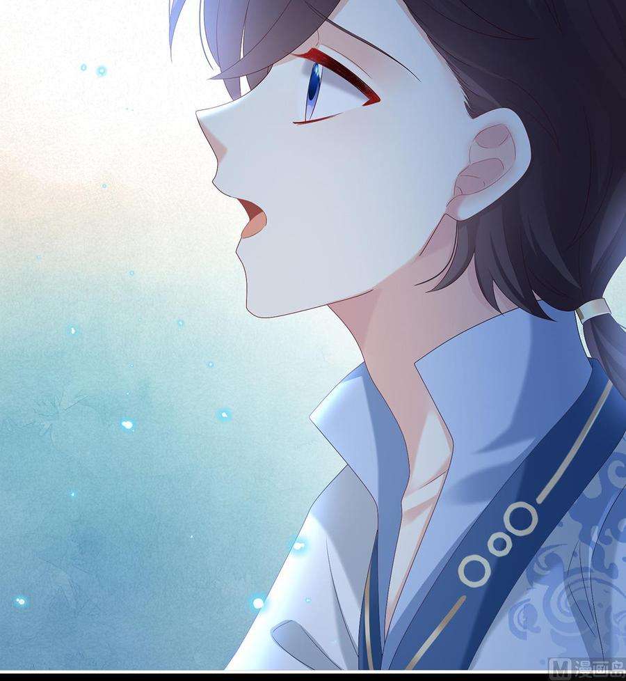 娇夫有喜86话 我的心在这里