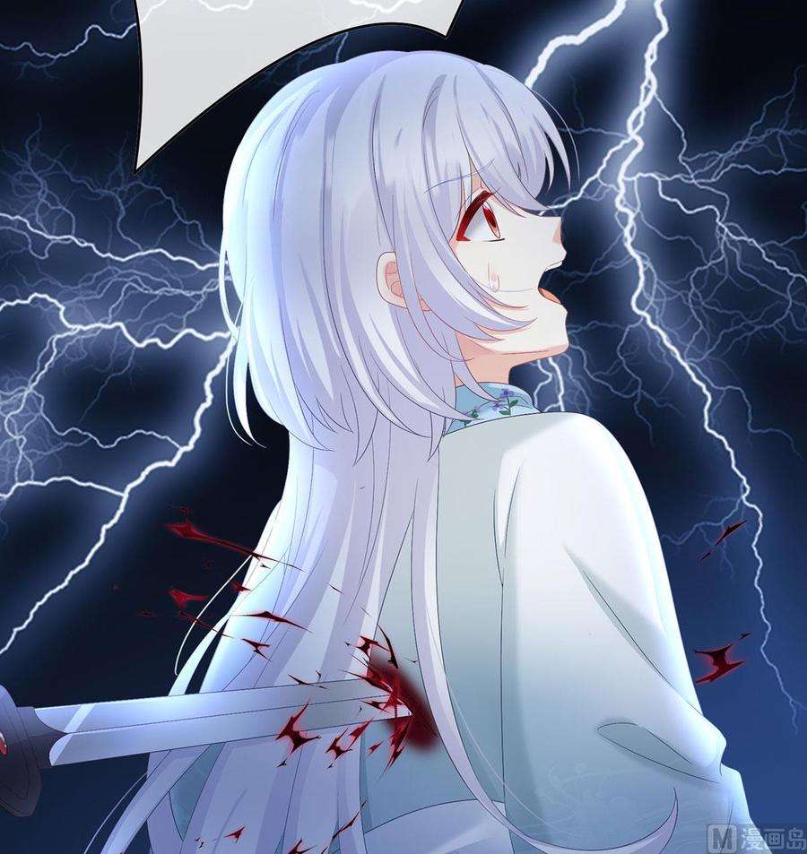 娇夫有喜90话 不愿再到人间