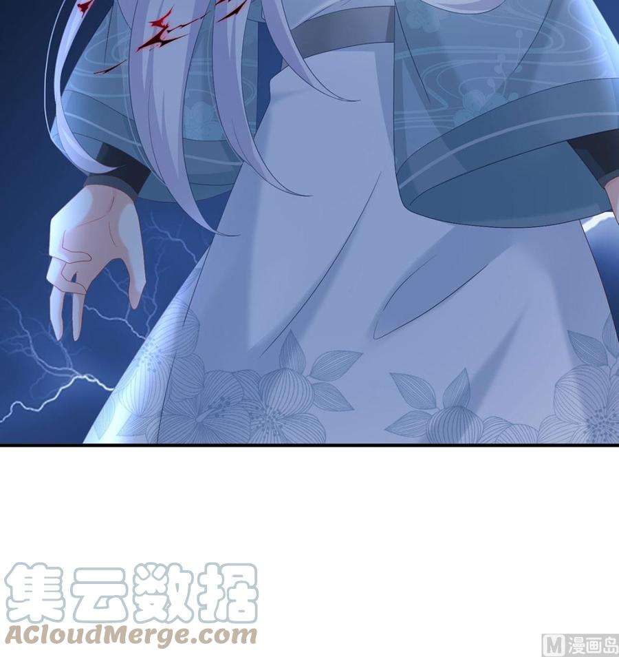 娇夫有喜90话 不愿再到人间