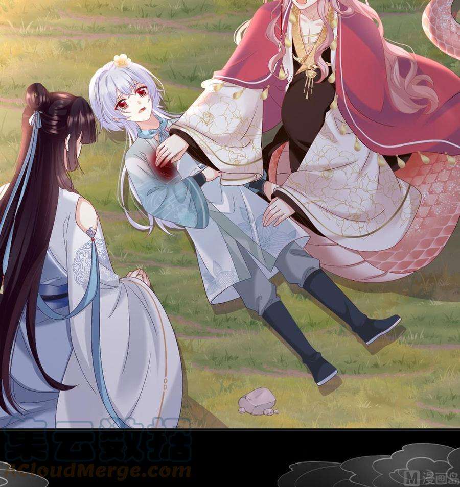 娇夫有喜90话 不愿再到人间