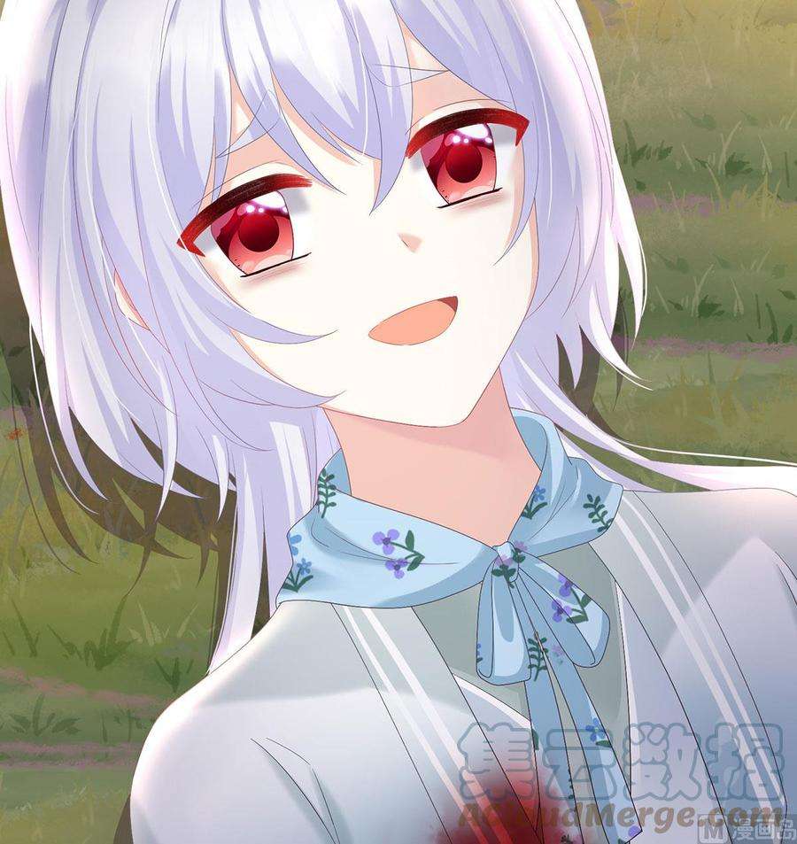 娇夫有喜90话 不愿再到人间