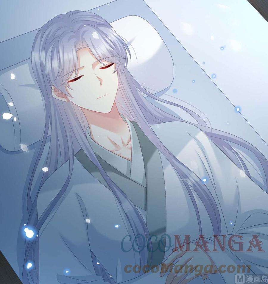 娇夫有喜92话 大决战