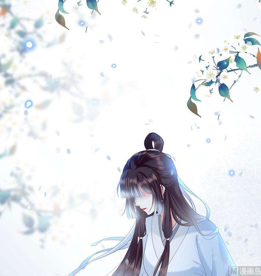 娇夫有喜92话 大决战