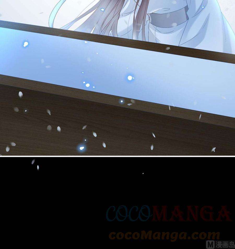 娇夫有喜92话 大决战