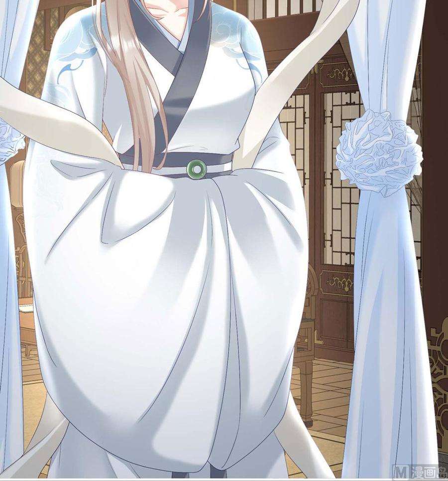 娇夫有喜92话 大决战