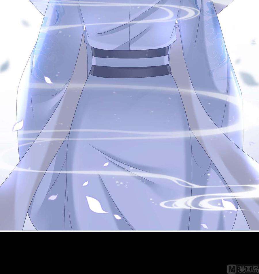 娇夫有喜93话 小花又生了！