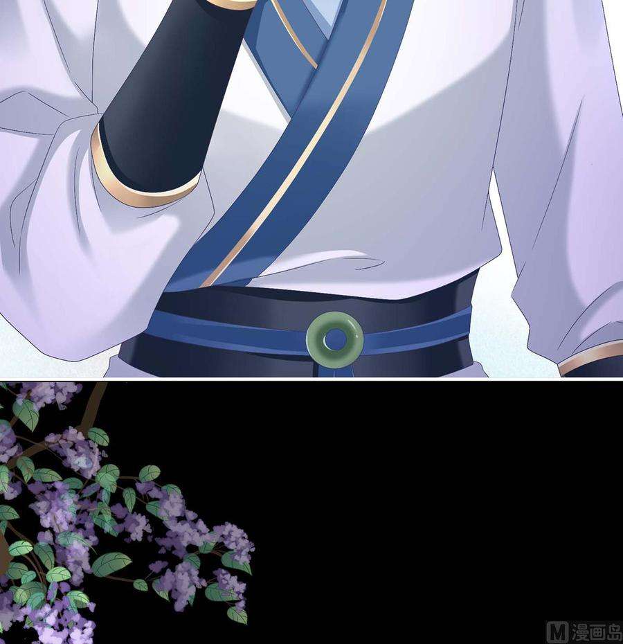 娇夫有喜93话 小花又生了！