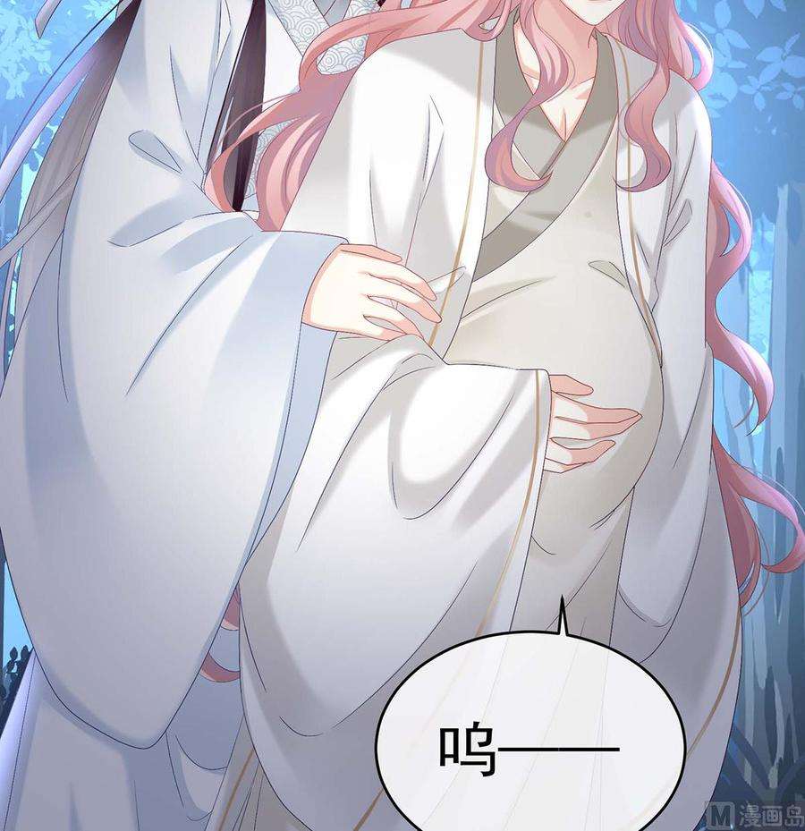 娇夫有喜93话 小花又生了！