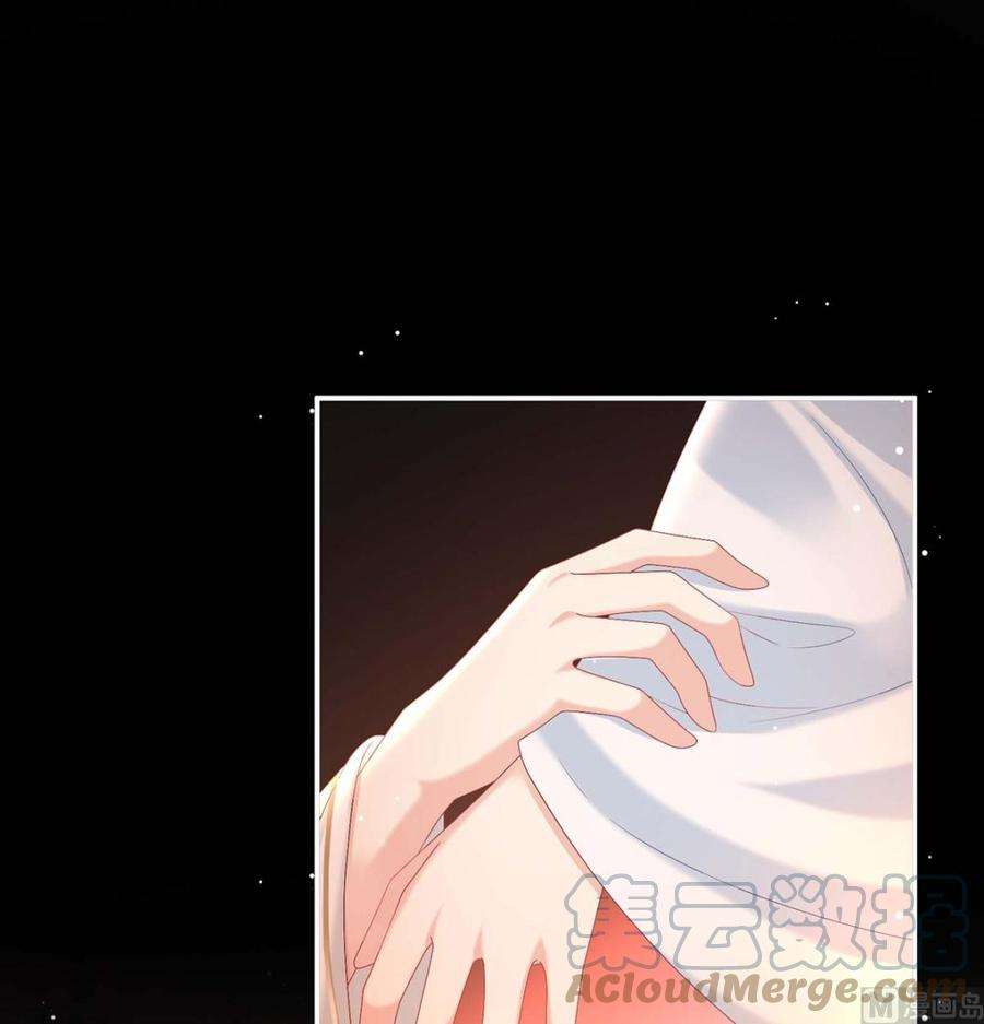 娇夫有喜93话 小花又生了！