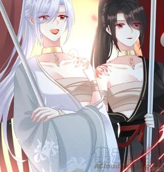 娇夫有喜94话 漫漫此生，感谢有你