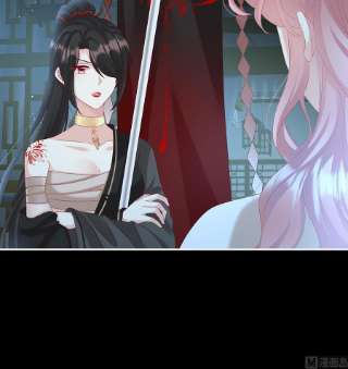 娇夫有喜94话 漫漫此生，感谢有你