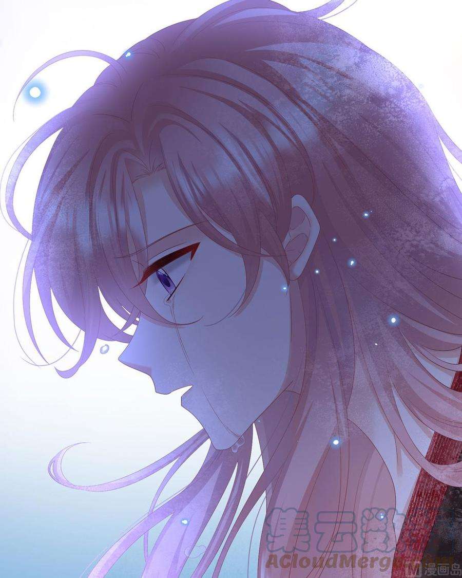 娇夫有喜预热：小皇后