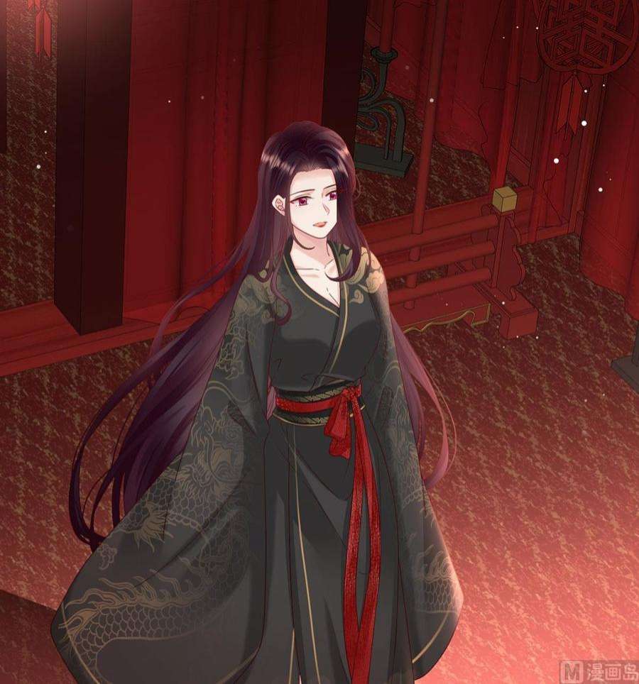 娇夫有喜105话 洞房花烛夜