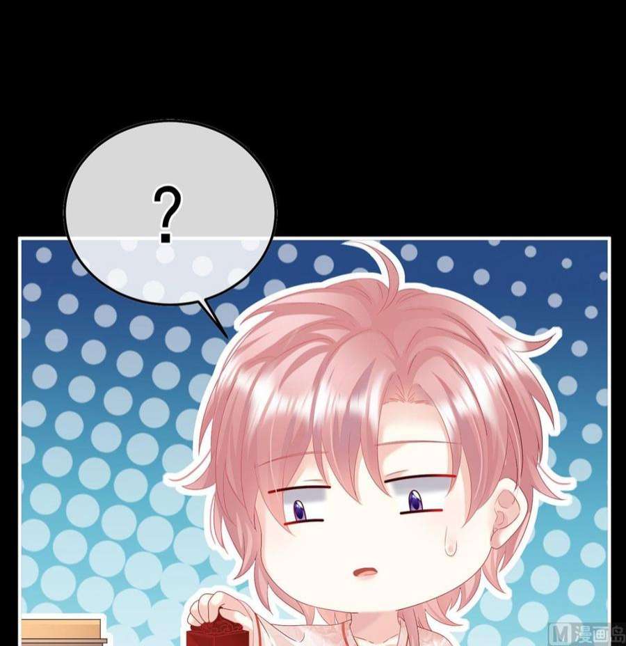 娇夫有喜105话 洞房花烛夜