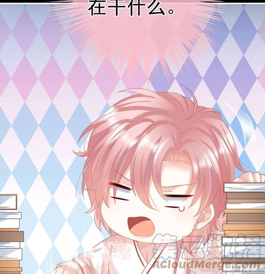 娇夫有喜105话 洞房花烛夜