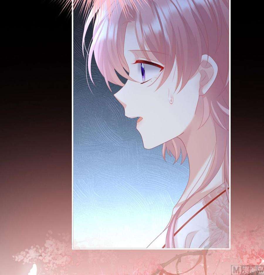 娇夫有喜105话 洞房花烛夜