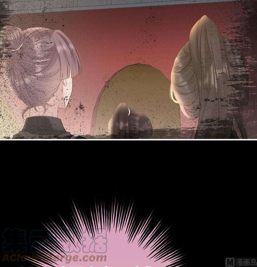 娇夫有喜105话 洞房花烛夜