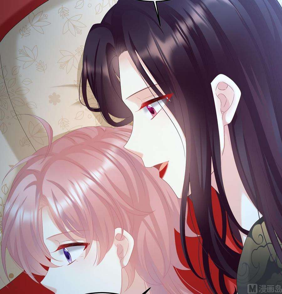 娇夫有喜108话 抱着睡