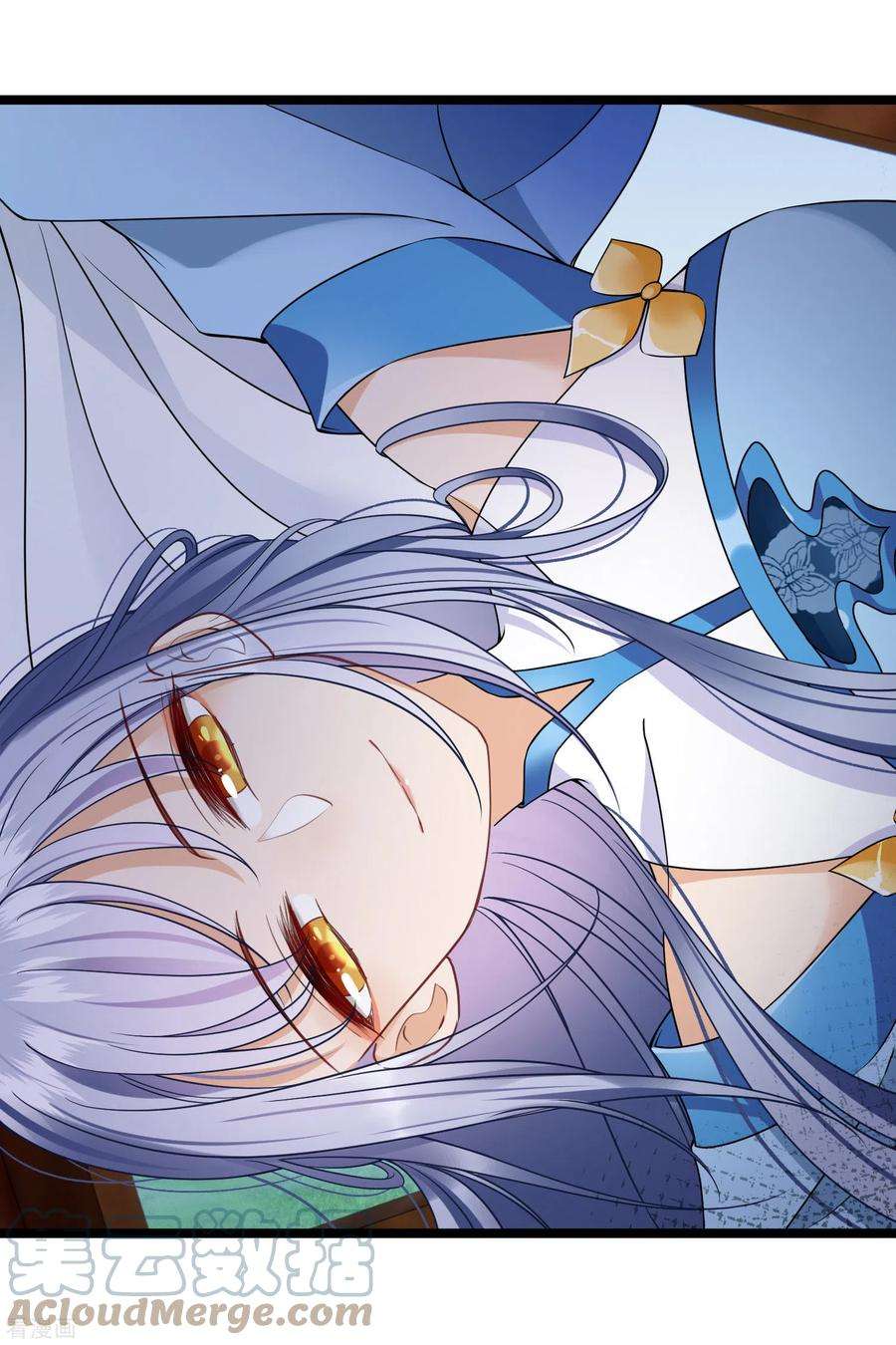 你一笑就甜倒我八颗牙103话 等我——