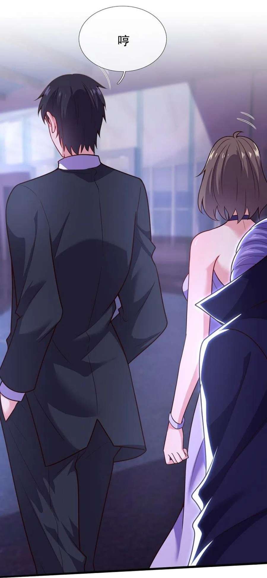 镇国主宰208话 报复不成，反被打