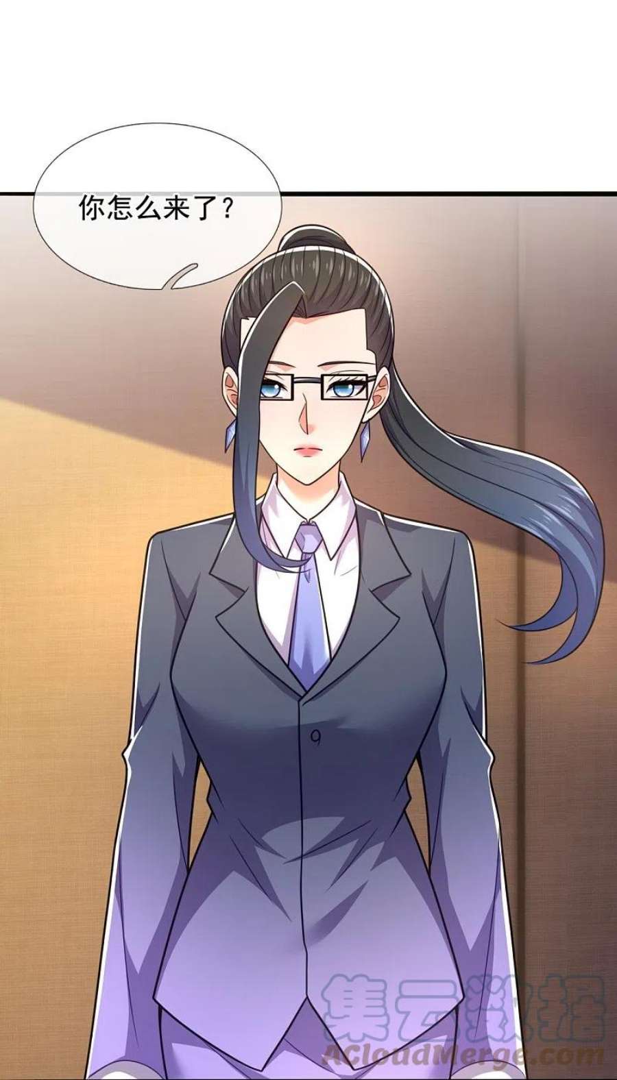 镇国主宰209话 送上门的肥肉