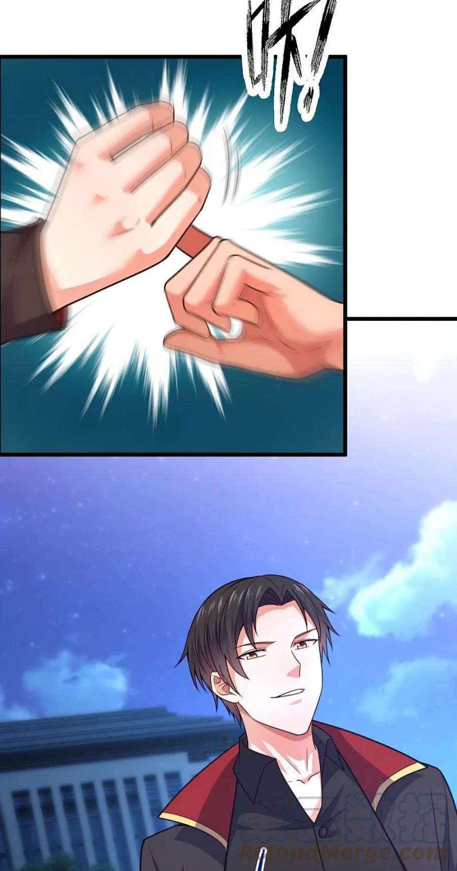 镇国主宰211话 金家家主