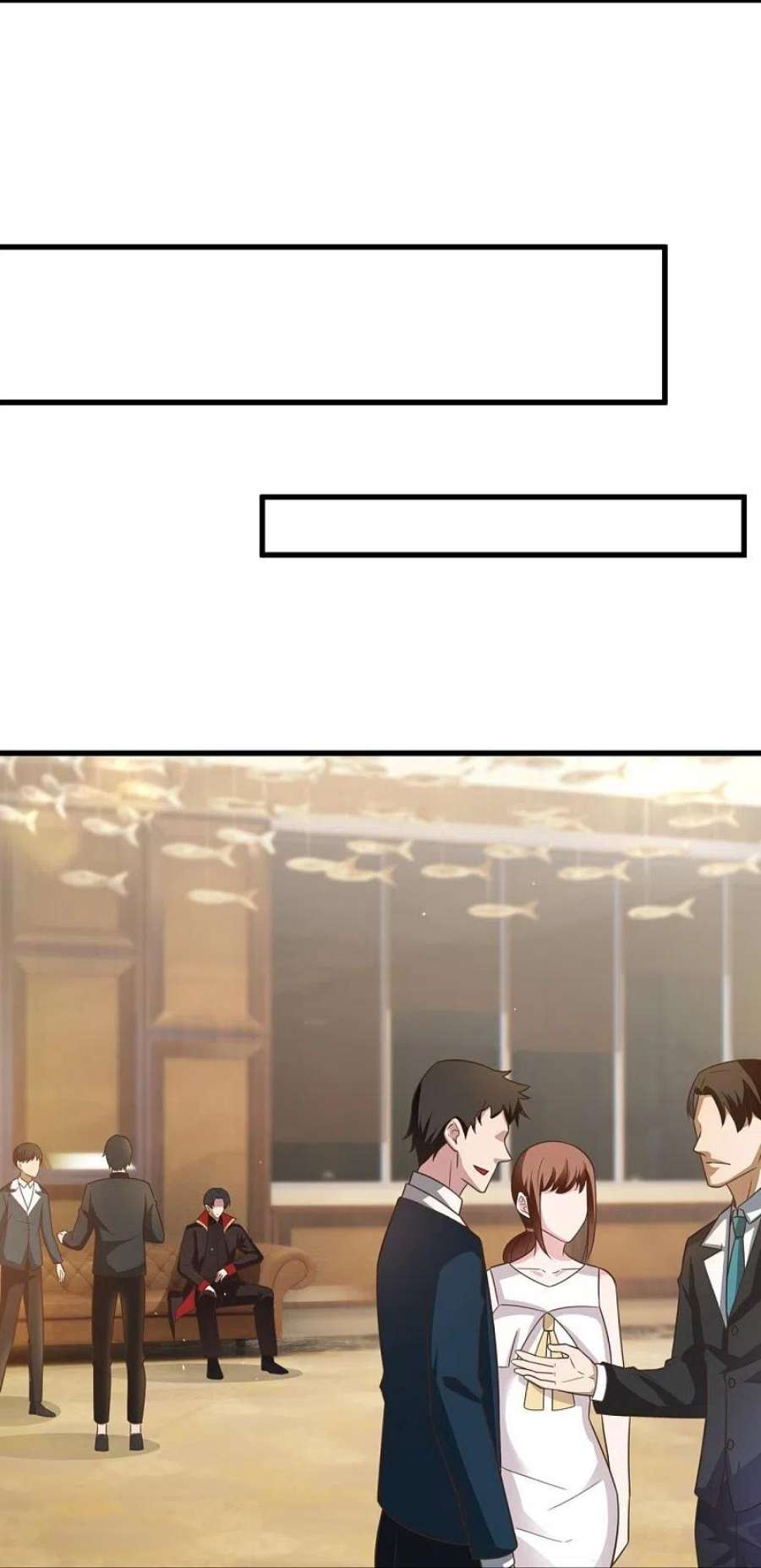 镇国主宰212话 纠缠不清