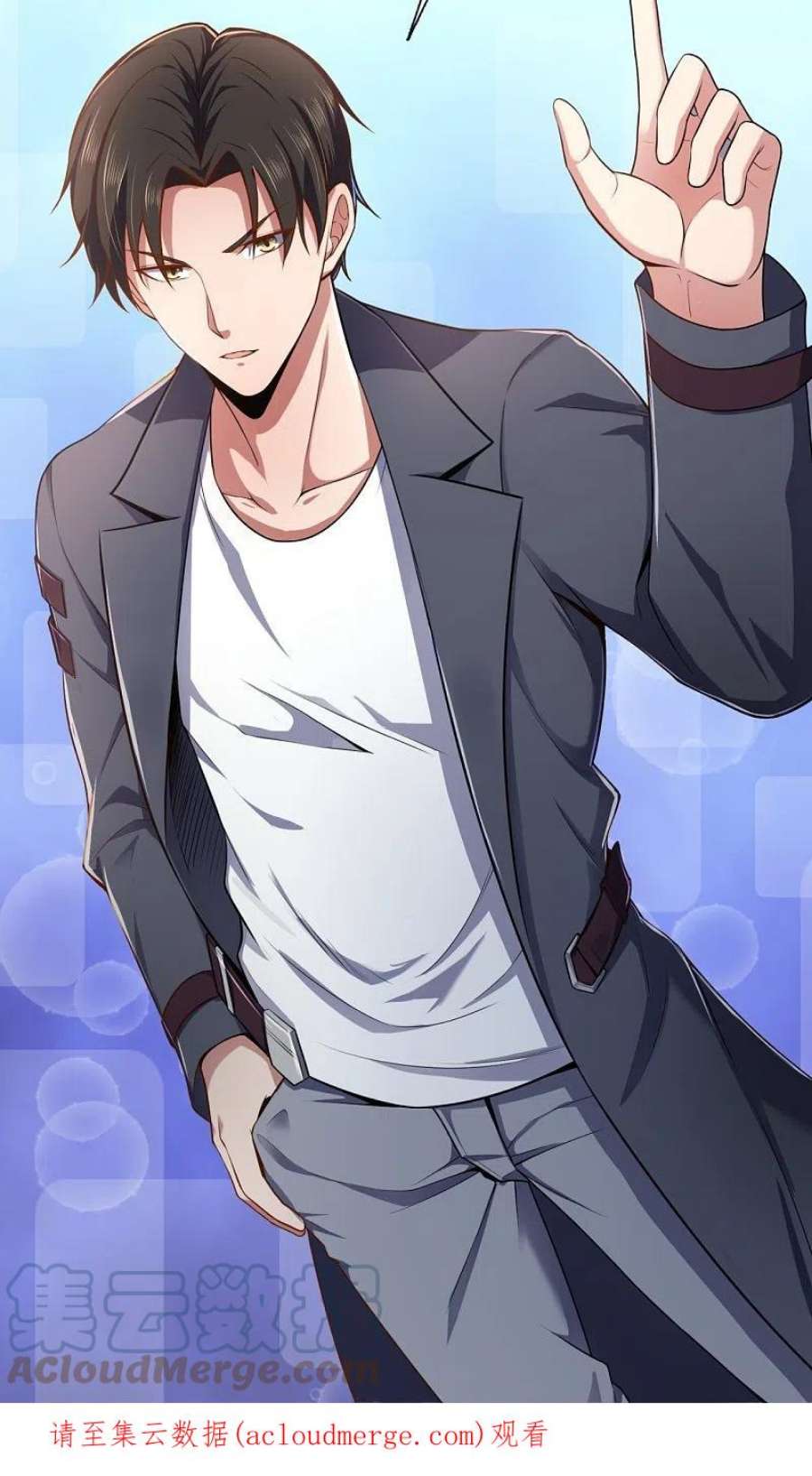 镇国主宰213话 敢追我女人，找死