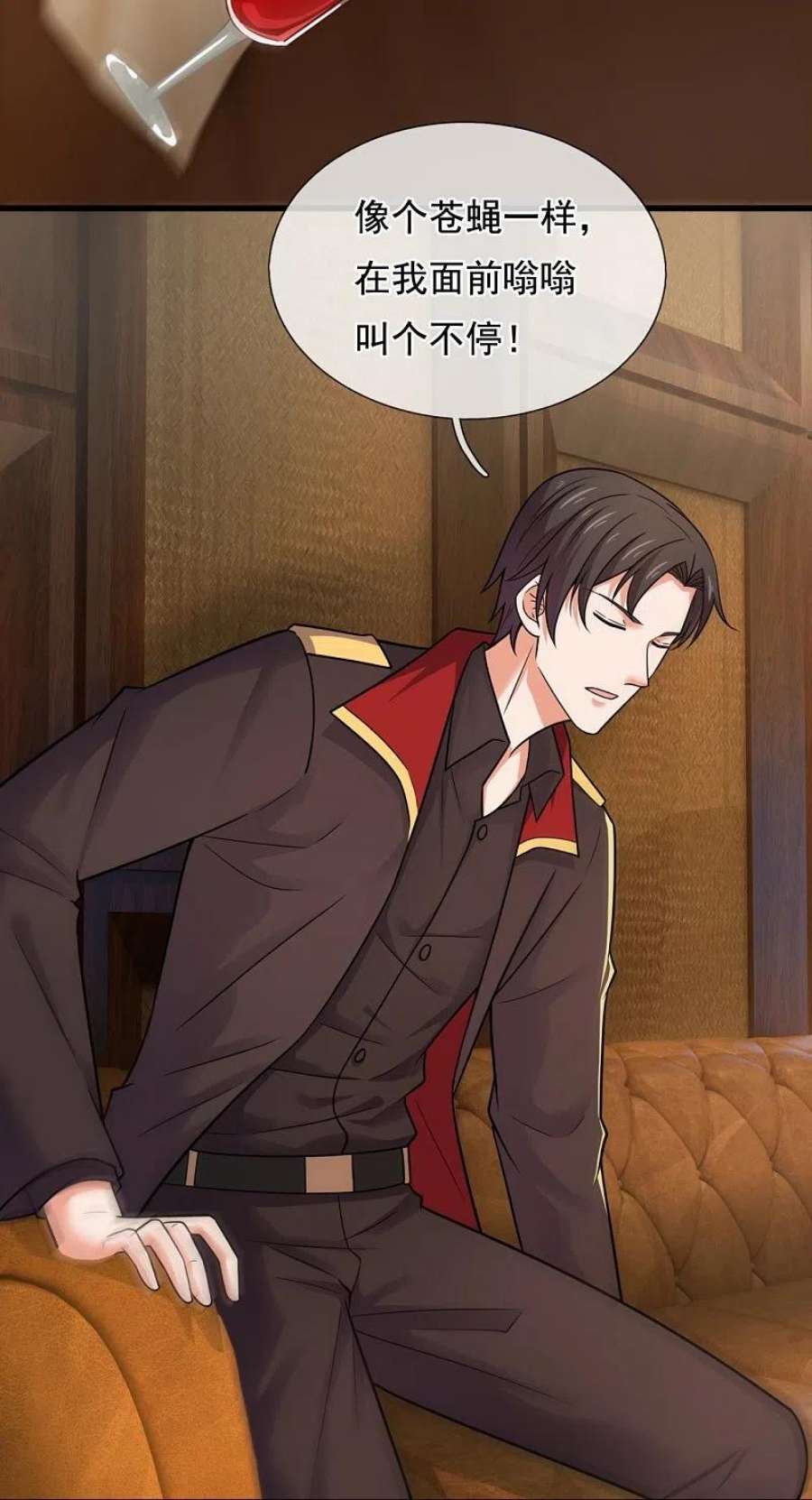 镇国主宰213话 敢追我女人，找死